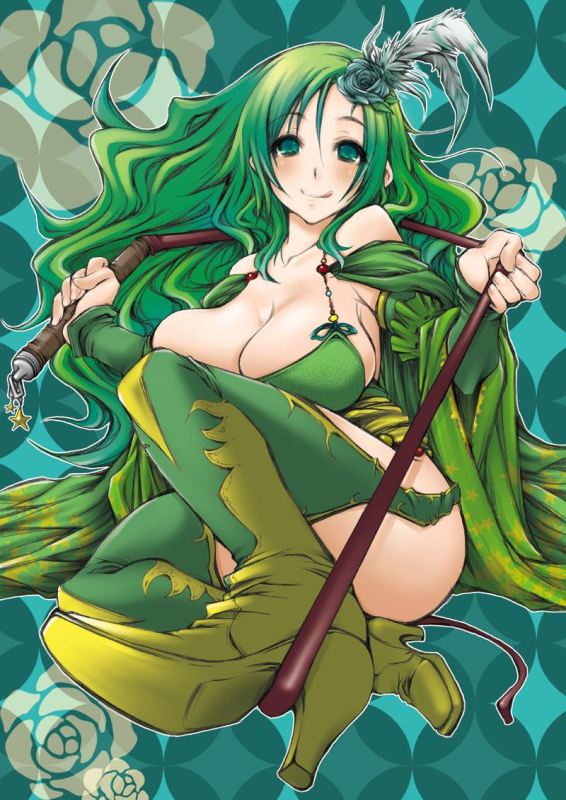 rydia