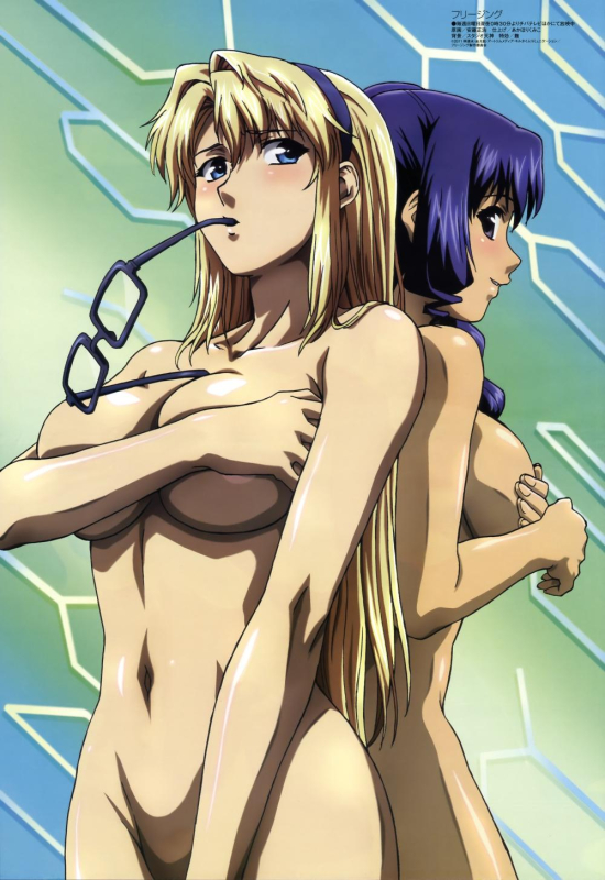 satellizer el bridget+lana rinchen