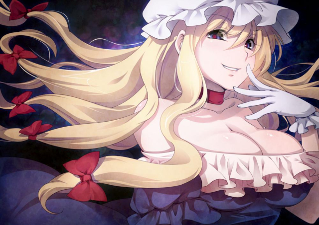 yakumo yukari