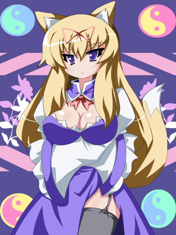 yakumo yukari