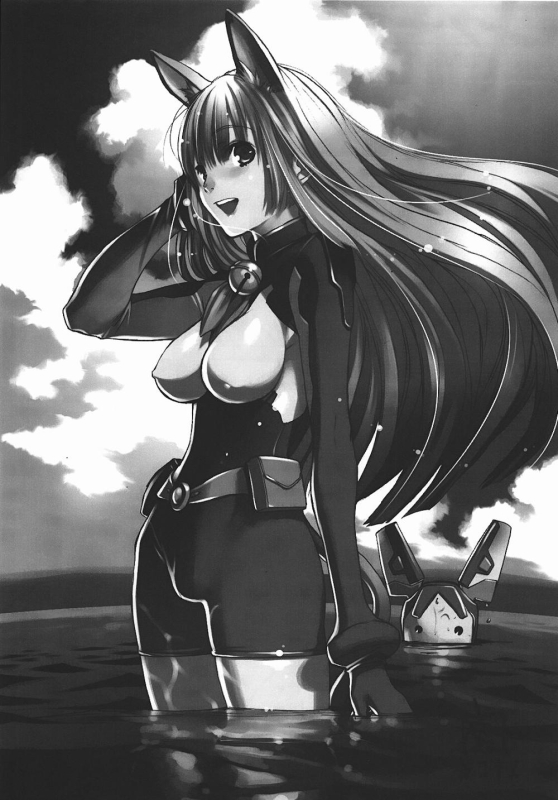 eris (asobi ni iku yo!)