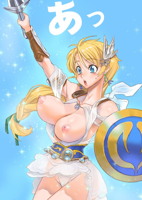 sophitia alexandra