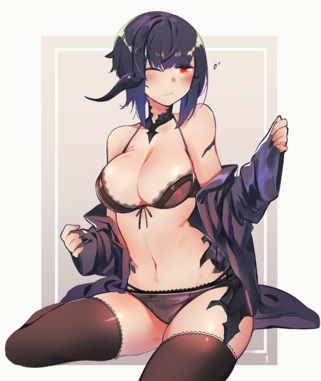 au ra