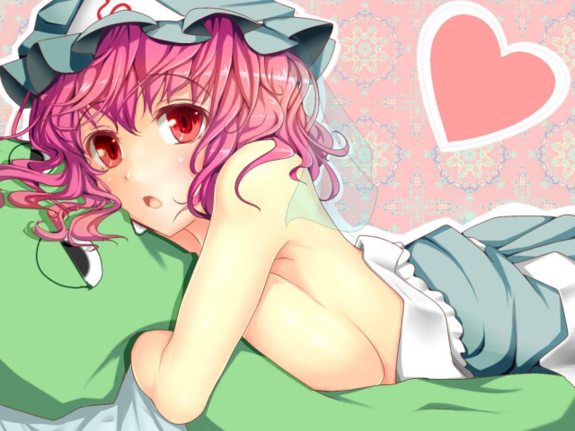 saigyouji yuyuko