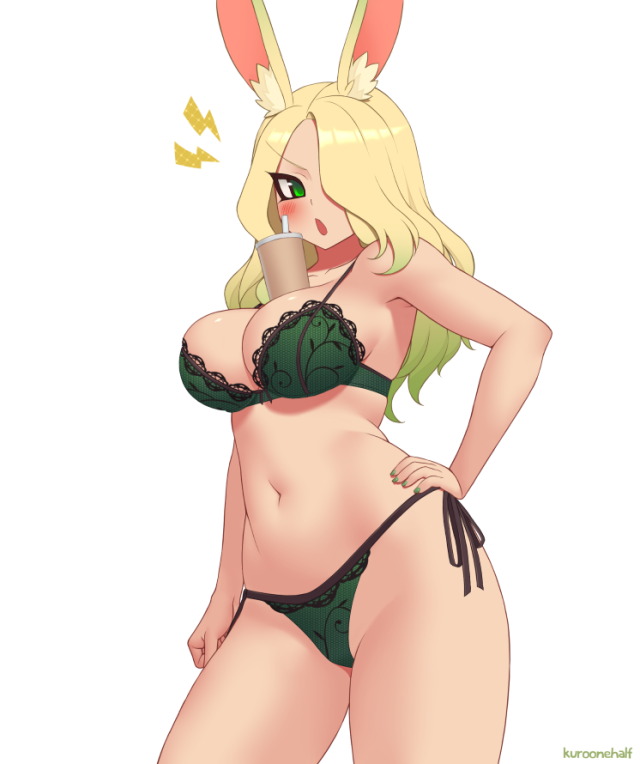 viera