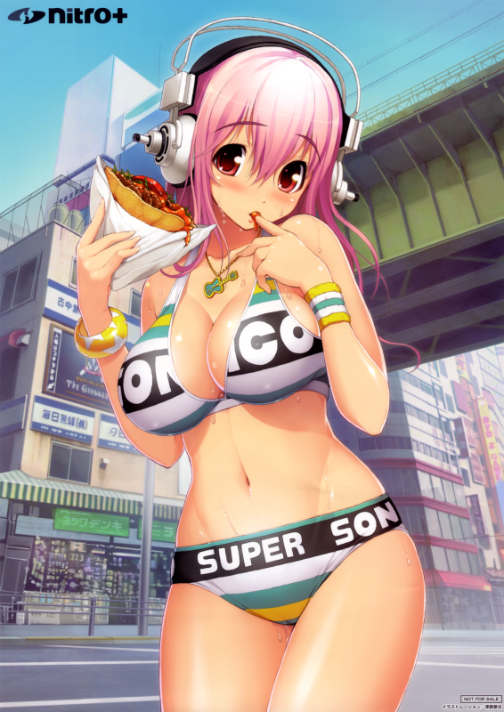 super sonico