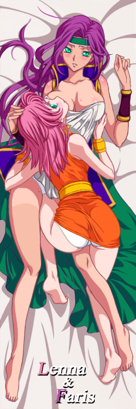 faris scherwiz+lenna charlotte tycoon