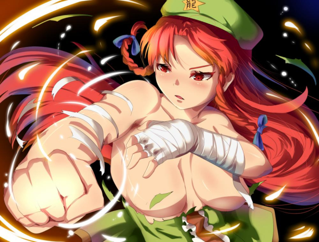 hong meiling