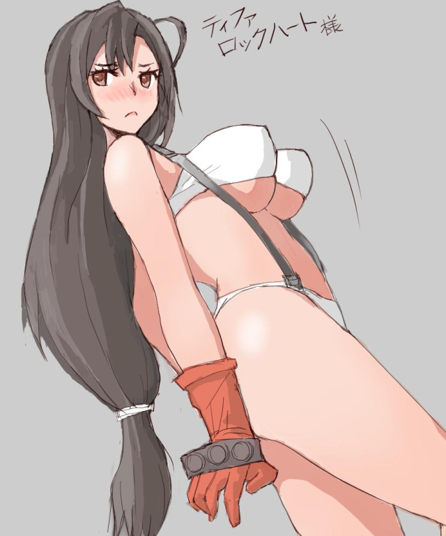 tifa lockhart