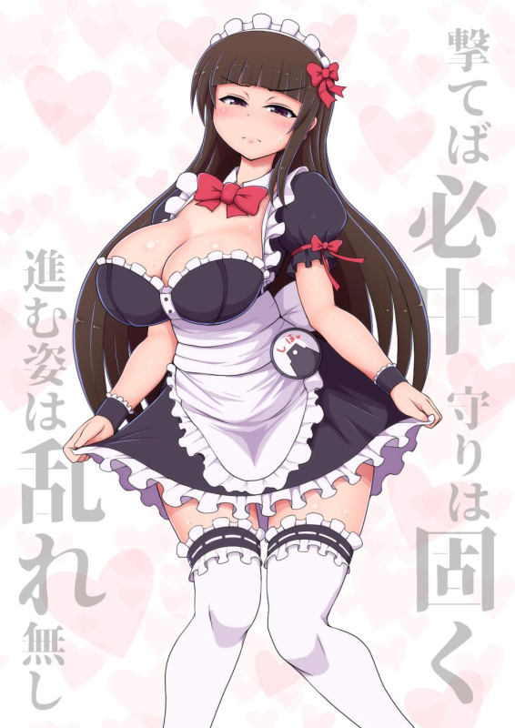 nishizumi shiho