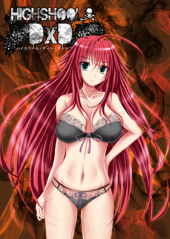 rias gremory