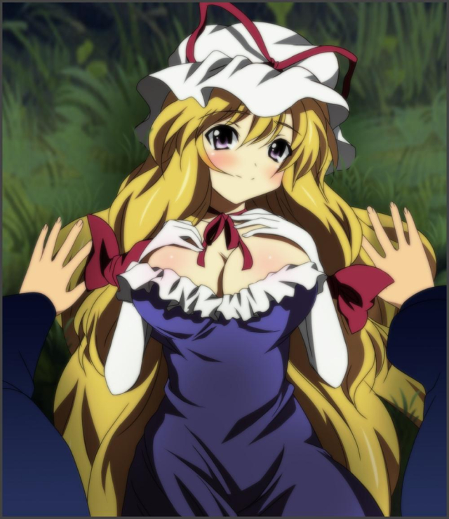 yakumo yukari