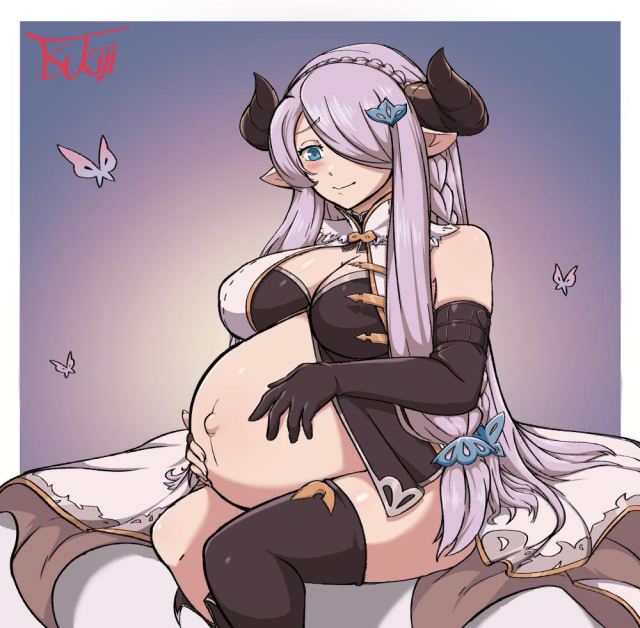 narmaya