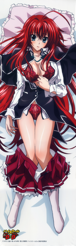 rias gremory