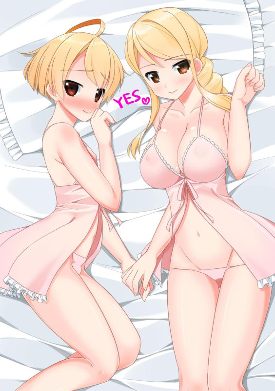 agrias oaks+ramza beoulve