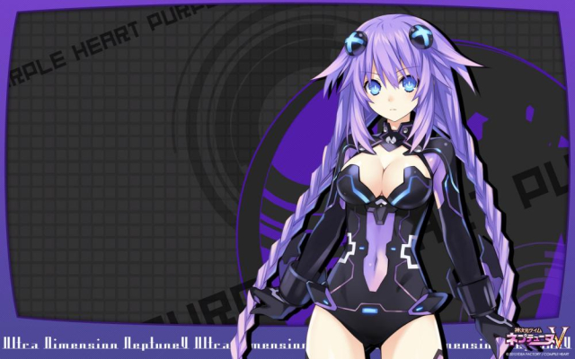 purple heart