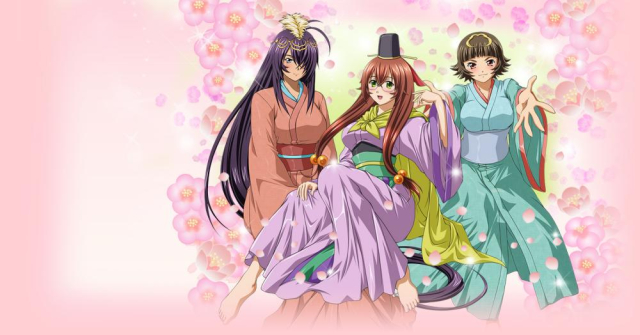 kanu unchou+ryuubi gentoku+chouhi ekitoku