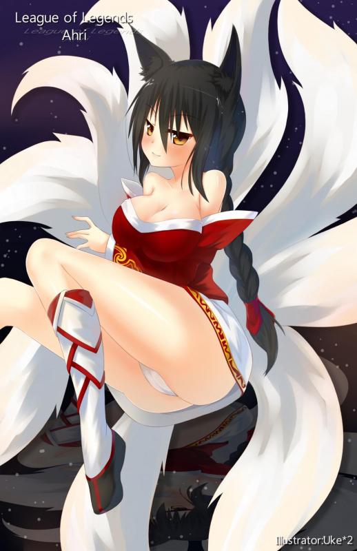 ahri