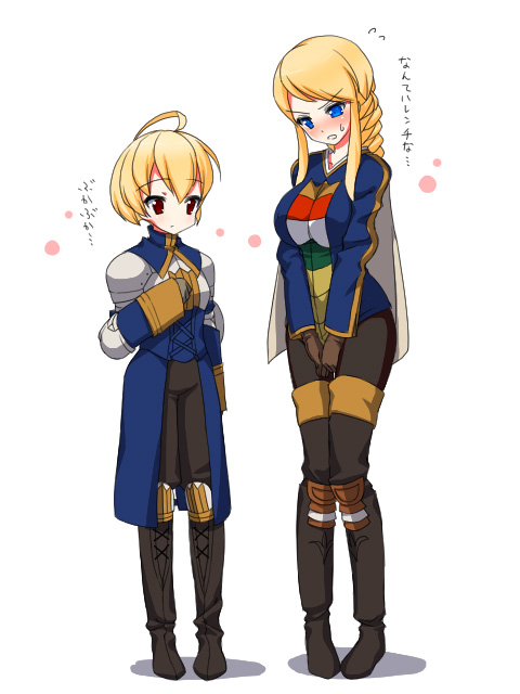 agrias oaks+ramza beoulve