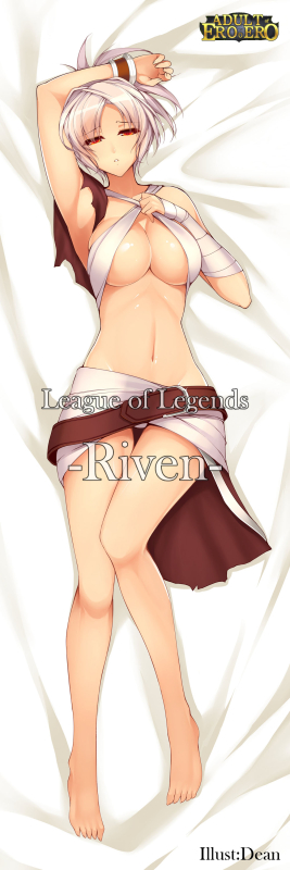 riven (league of legends)