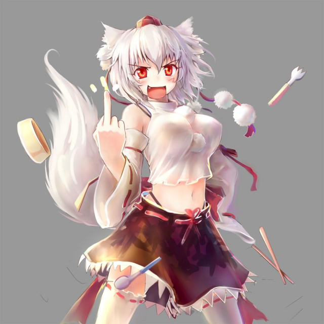 inubashiri momiji