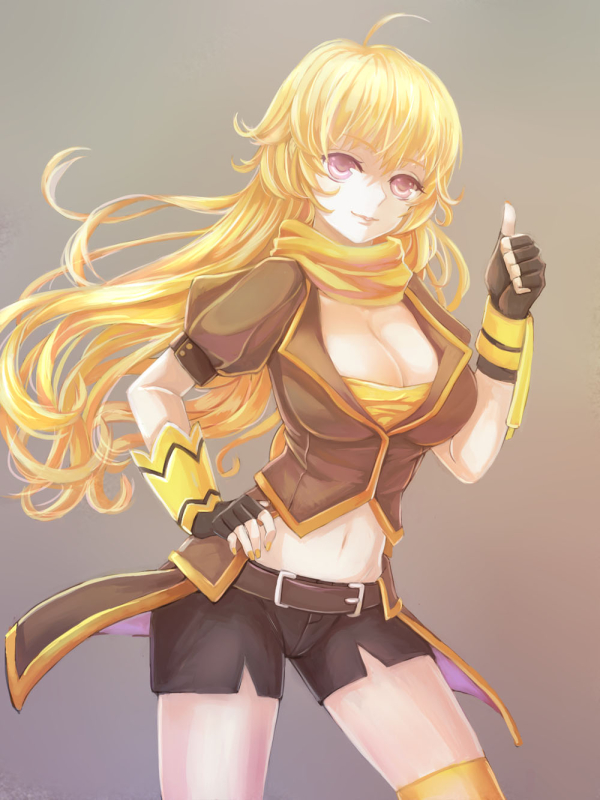 yang xiao long