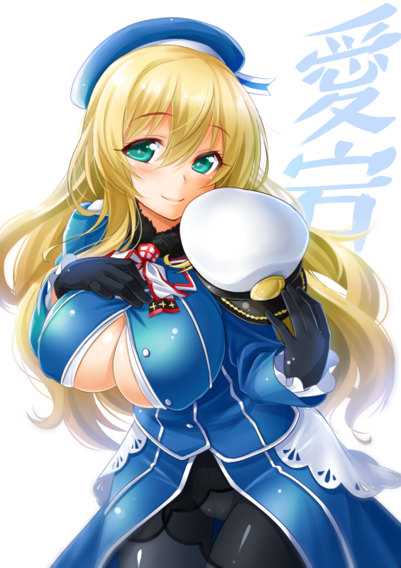 atago heavy cruiser