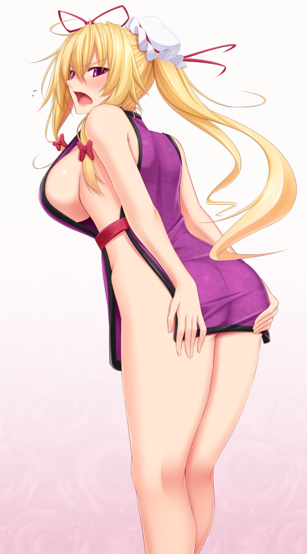 yakumo yukari