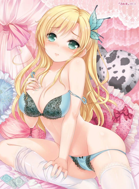 kashiwazaki sena