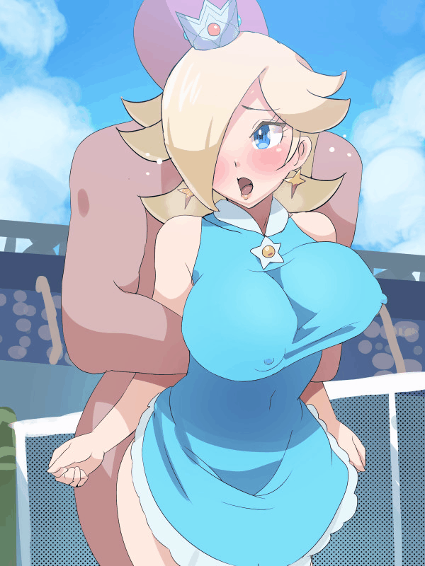 rosalina