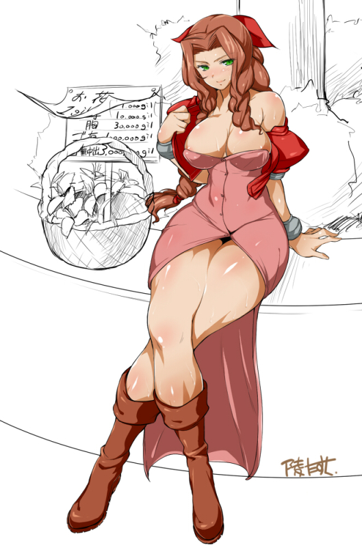 aerith gainsborough
