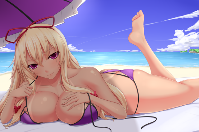 yakumo yukari