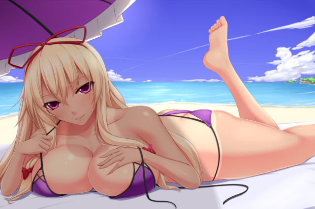 yakumo yukari