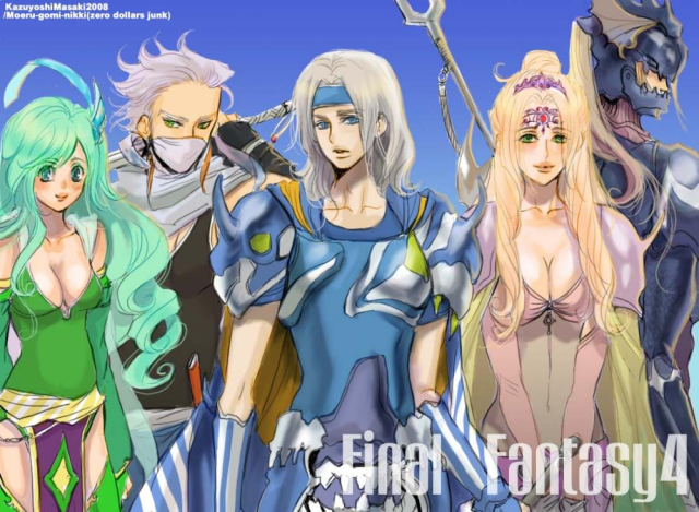 cain highwind+cecil harvey+edward geraldine+rosa farrell+rydia