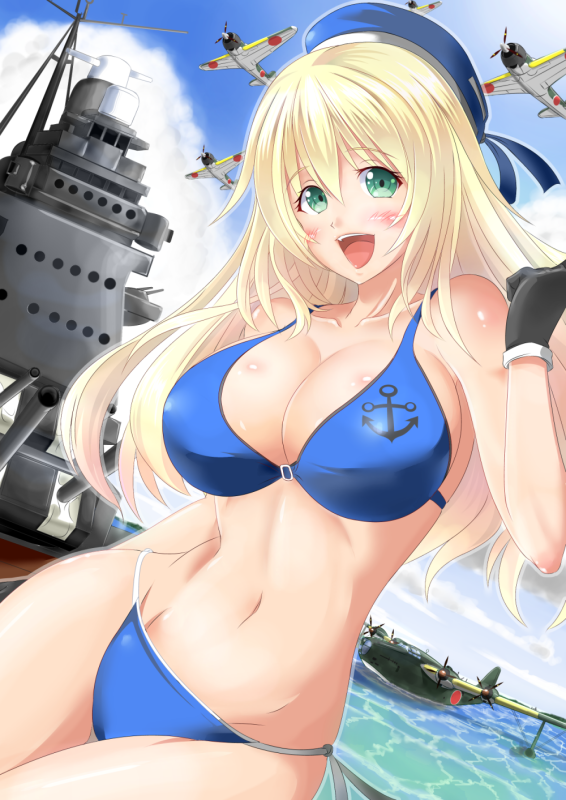 atago heavy cruiser