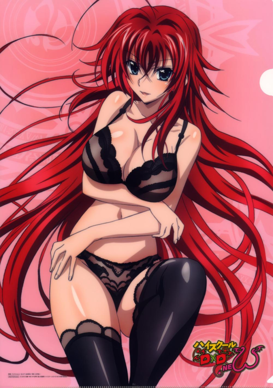 rias gremory