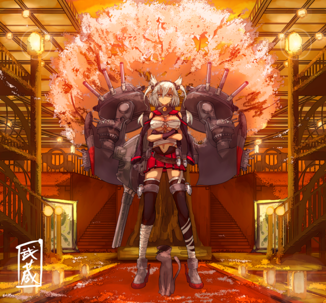 musashi super battleship