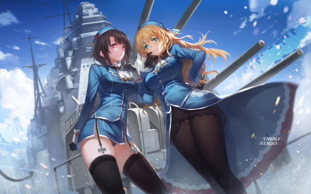 atago heavy cruiser+takao heavy cruiser