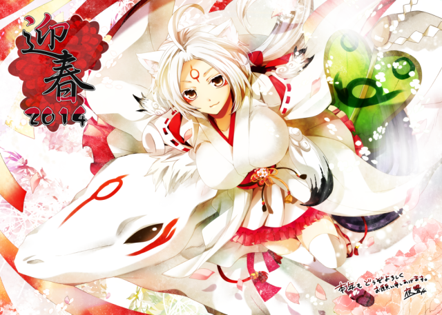 amaterasu (okami)