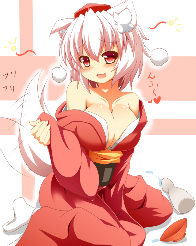 inubashiri momiji