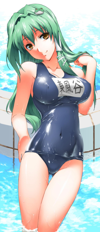kochiya sanae