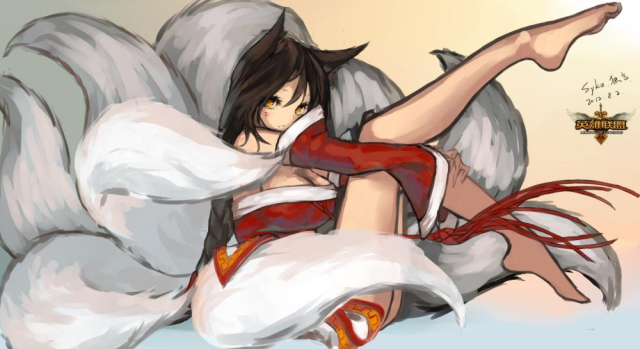 ahri