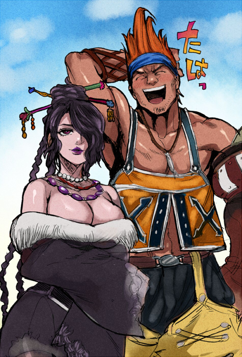 lulu (ff10)+wakka