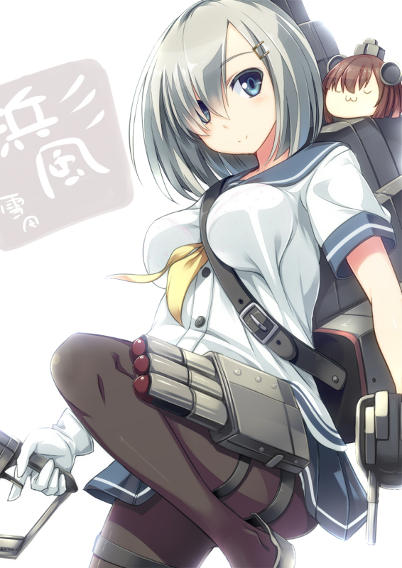 hamakaze destroyer+yukikaze destroyer