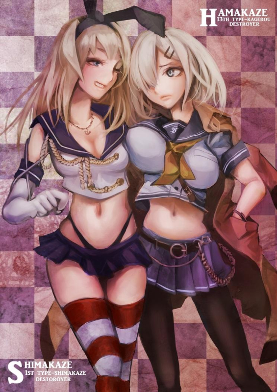 shimakaze destroyer+hamakaze destroyer