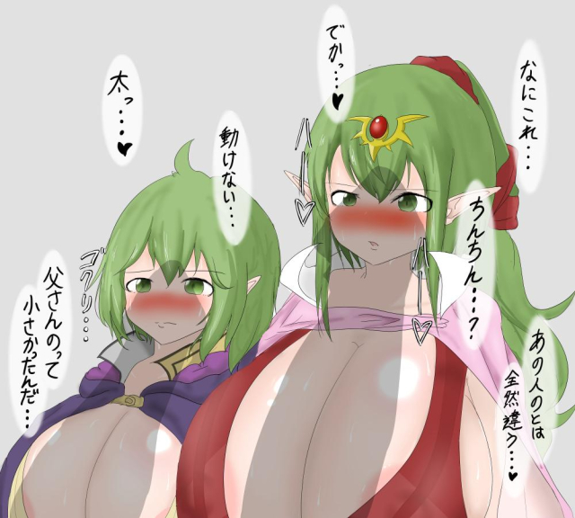 morgan (fire emblem)+morgan (fire emblem) (female)+tiki+tiki (fire emblem)