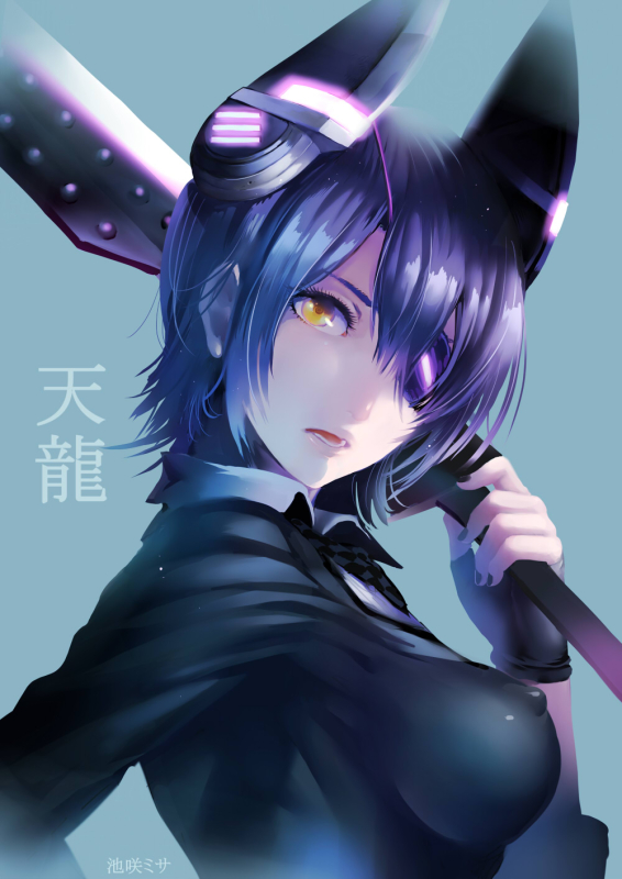 tenryuu light cruiser