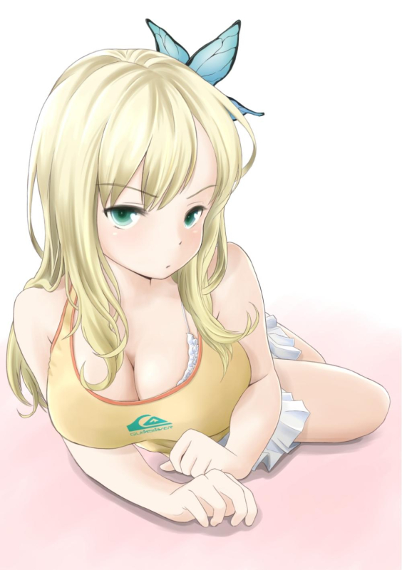 kashiwazaki sena