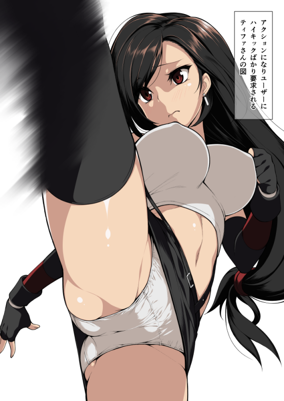 tifa lockhart