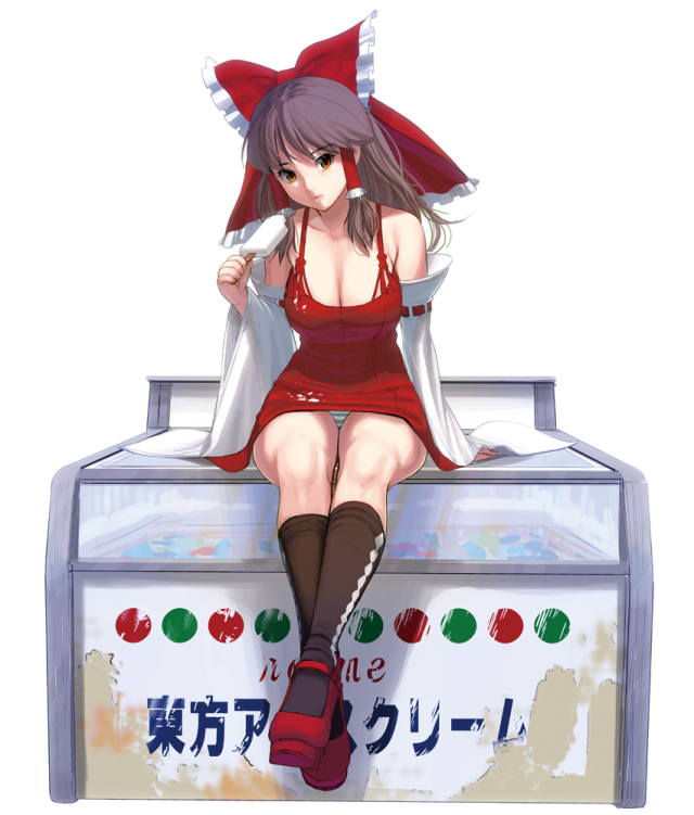 hakurei reimu